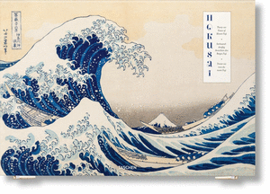 Hokusai. Treinta y seis vistas del monte Fuji IE (XL)