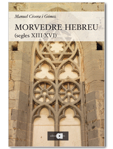 Morvedre hebreu (segles XIII-XVI)